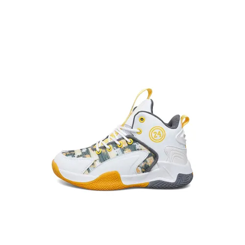 Marcolor Детские баскетбольные кроссовки MID Топ Kids