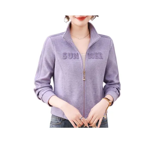 The Temptation Of The Muse Воротник-стойка Куртка Кардиган Женские