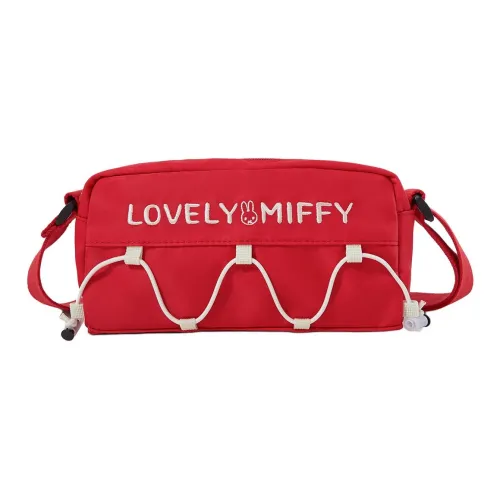 MIFFY Нейлоновая маленькая квадратная сумка сумка через плечо плечевая сумка маленькая женская красная