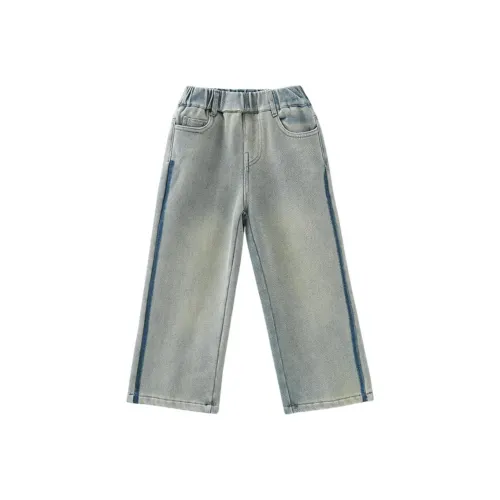 MAMIMAKA Blue Kids Jeans