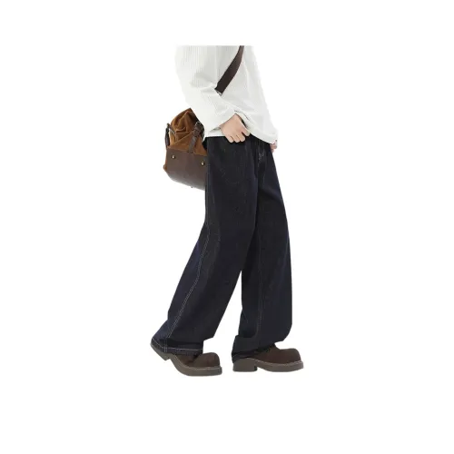 EMINU Унисекс Джинсы