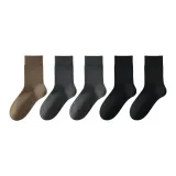 Верблюжий цвет + Темно-серый + Темно-серый + Черный + Черный