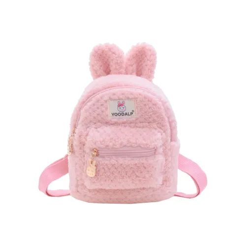 WXRX Плюшевый рюкзак розовый экрю красный хаки