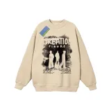 Абрикосовый