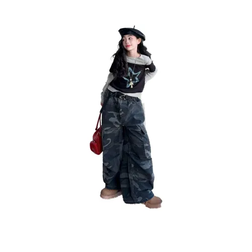 Hua Le Ji Джинсы для детей 3-7 лет