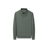 Горох Зеленый