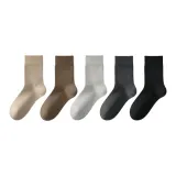 Хаки + Верблюжий + Светло-серый + Темно-серый + Черный