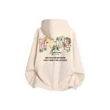 Абрикосовый