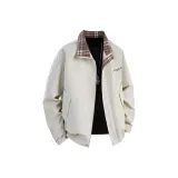 Абрикосовый