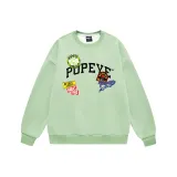 Светло-зеленый