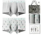 Дизайнер 2 пачки (Aurora Gray + полностью с принтом Flower) 100% хлопок, высокий отскок, антибактериальный