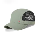 Мятный зеленый