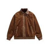 Коричневый