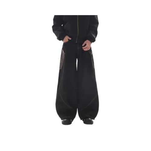 HIPHOPPUNKS Мужские черные джинсы