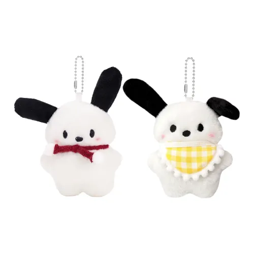 BUDUO Креативный Милый Ошеломленный Нагрудник Щенок Плюшевый Брелок 12 см Высота