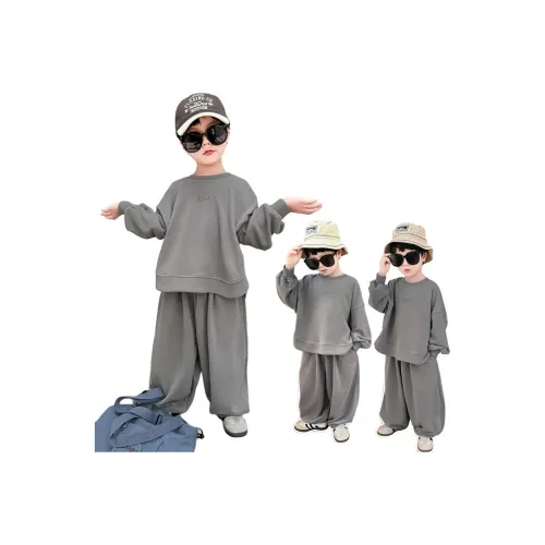 Hua Le Ji Повседневная спортивная одежда для детей