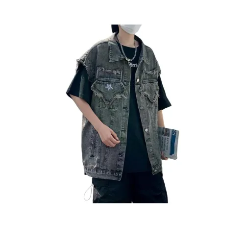 REBIRTHRABBIT Серый Мужской Жилеты