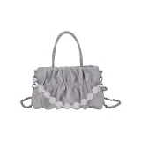 Серебристый