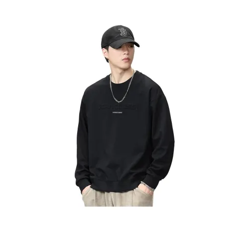 Мед Унисекс Свитшоты