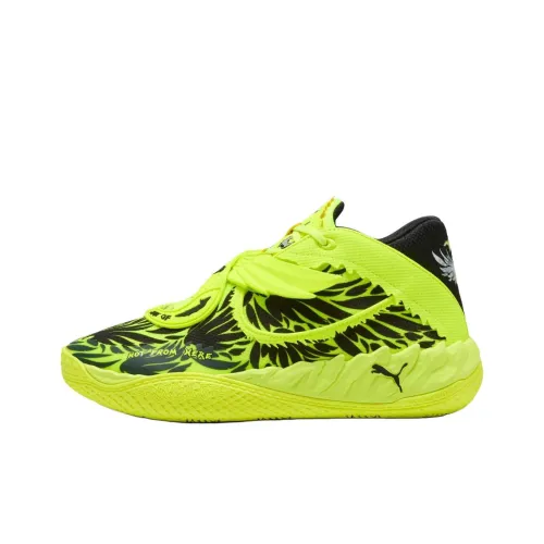 ЛаМело Болл X PUMA MB.05 Покрытие Rebound Поддержка Mid Топ Баскетбольные кроссовки Unisex Желтый