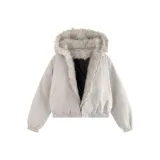 Абрикосовый серый