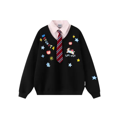 WAYHWEI Унисекс Свитшоты