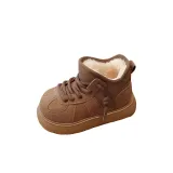 Коричневый