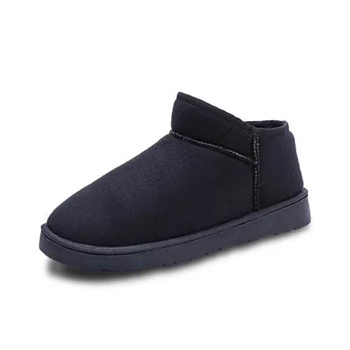 KLAOSD Ankle Snow Boots Унисекс Несколько цветов