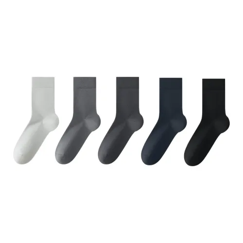 B C.Room Носки Crew Мужские упаковка из 5 пар набор в подарочной коробке