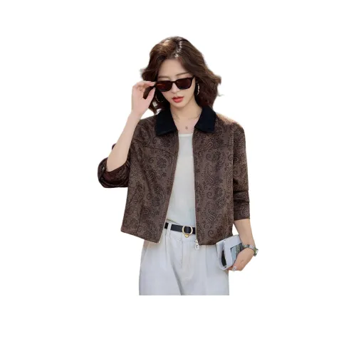 MJ Кофе Женские Короткие Пальто