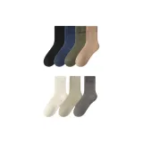 [Мужской 4 упаковки/Подходит для -40℃ в Северо-Восточном регионе] 4 пары (Пожалуйста, оставьте записку, случайная отправка без записки)