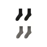 [Мужской 4 упаковки/Northeast-40℃ Носимый] 2 Черный + 2 Серый