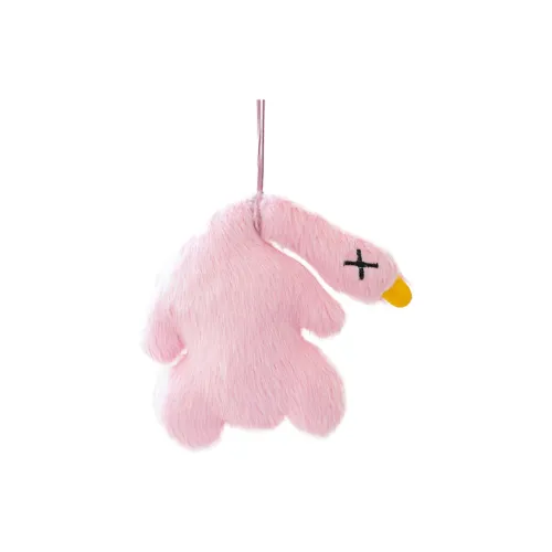 Shangjia Розовый Термоконтролируемый Жареная Утка Плюшевая Подвеска 12 см Высота 16 см