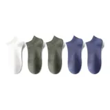 1 Белый + 2 Армейский Зеленый + 2 Озерный Синий [5 Упаковок]