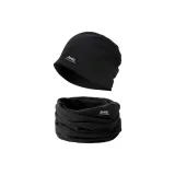 Комплект 1 - Черный [Двухслойная шляпа + универсальный шарф]