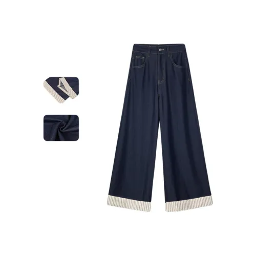 RJVO Темно-синий Тонкий Брюки Женские Джинсы