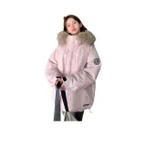 Светло-розовый