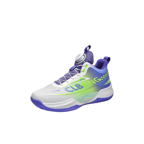 Meter Slip-resistant Anti KICK Амортизация Устойчивость к истиранию Высокий топ Баскетбольные кроссовки Унисекс