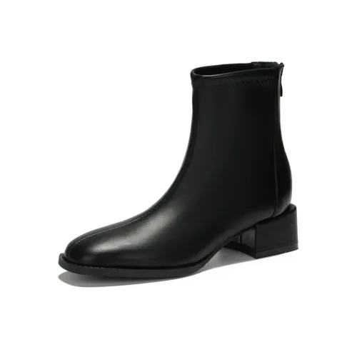 Colorful Creations Женские ботильоны