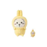 Усаги Плюшевый + Усаги Пижамные Подвески