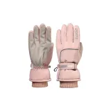 Розовая кожаная