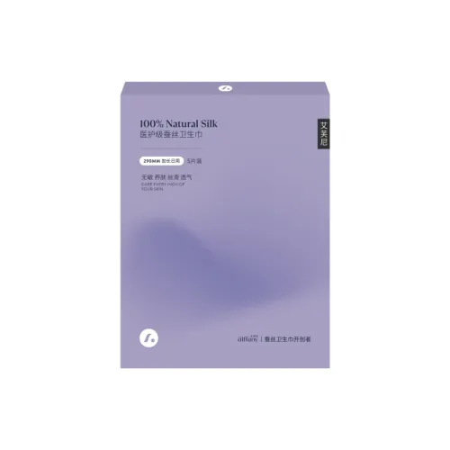 Alffany Шелковые гигиенические прокладки 290 мм ежедневные менструальные прокладки для чувствительной кожи дышащий шелковистый