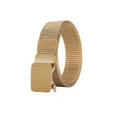 Хаки Маленький Квадрат Матовый