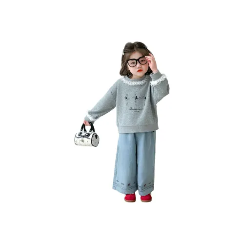 Hua Le Ji Повседневная спортивная одежда для детей в возрасте 3-7 лет