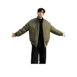 Армейский зеленый