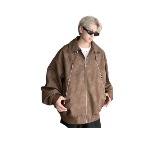 Humanism 1986 Унисекс Куртки