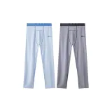 Небесно-голубой + зимний серый [брюки, 2 упаковки]