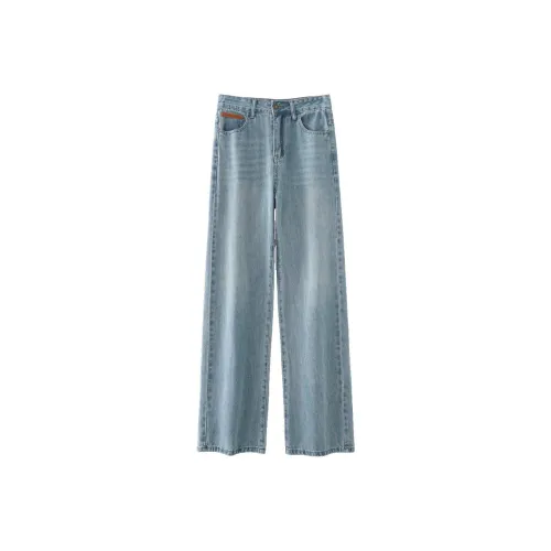 Musewave Гонконгский шик Ностальгический Джинсы с широкими штанинами Женские Костюм Весенне-летний Драпированные Брюки прямого кроя Утягивающие Женские