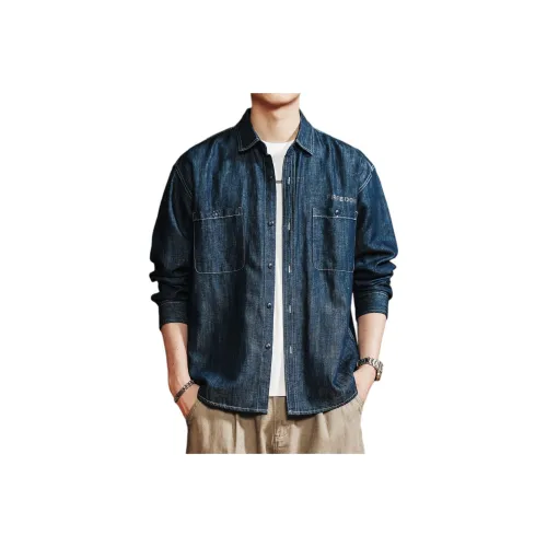 GELANLU Синий Унисекс Рубашки