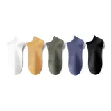 1 Белый + 1 Желтый + 1 Армейский Зеленый + 1 Озерный Синий + 1 Черный [5 Упаковок]